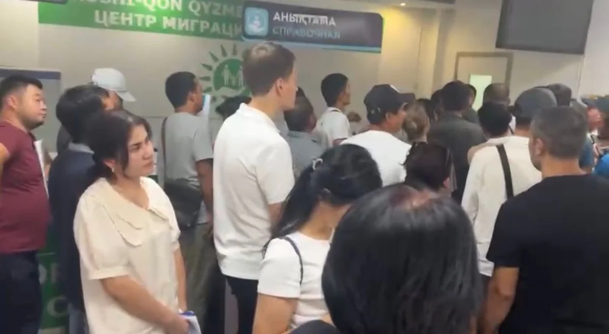 Кадр с видеоролика