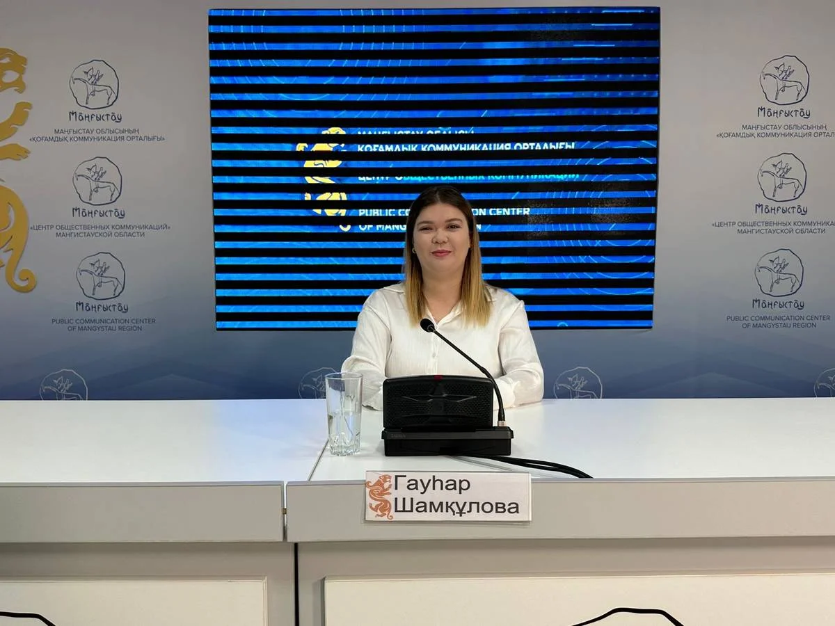 Фото Центра общественных коммуникаций