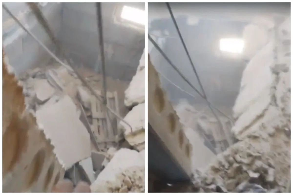 Коллаж из кадров видео