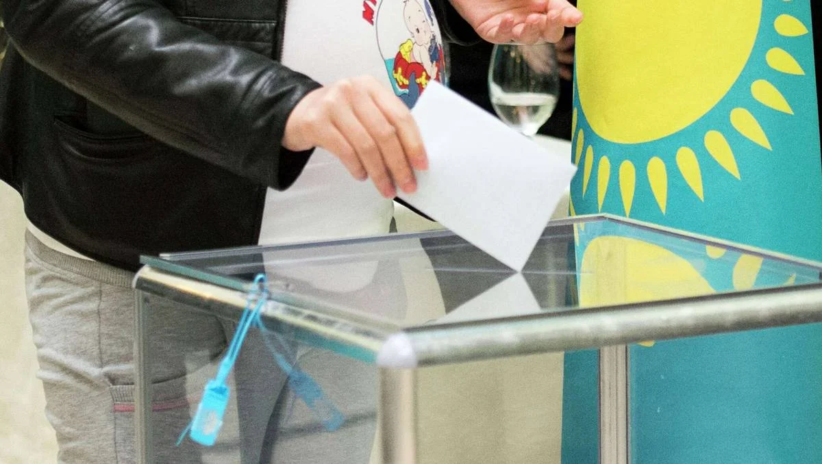 Фото: sputnik.kz