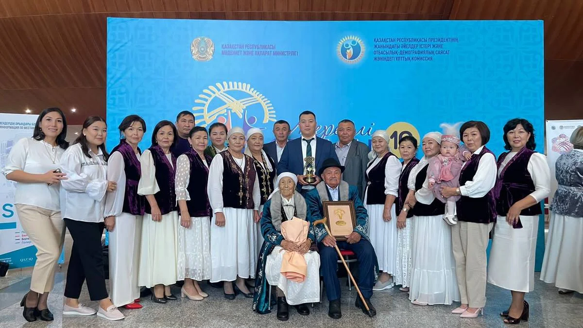 Фото Центра общественных коммуникаций