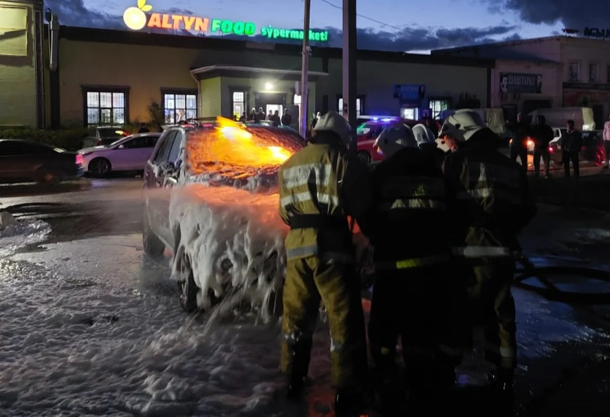 Фото ДЧС региона