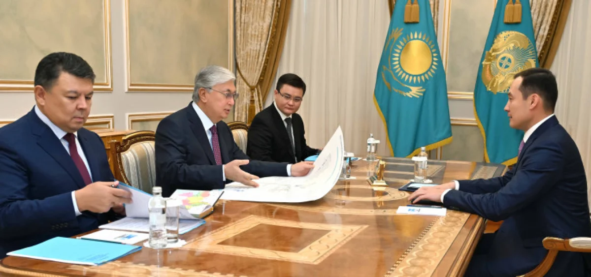 Фото с сайта Акорды