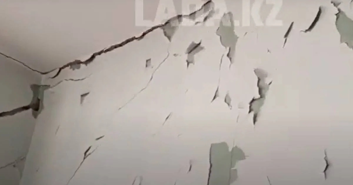 Кадр из видео