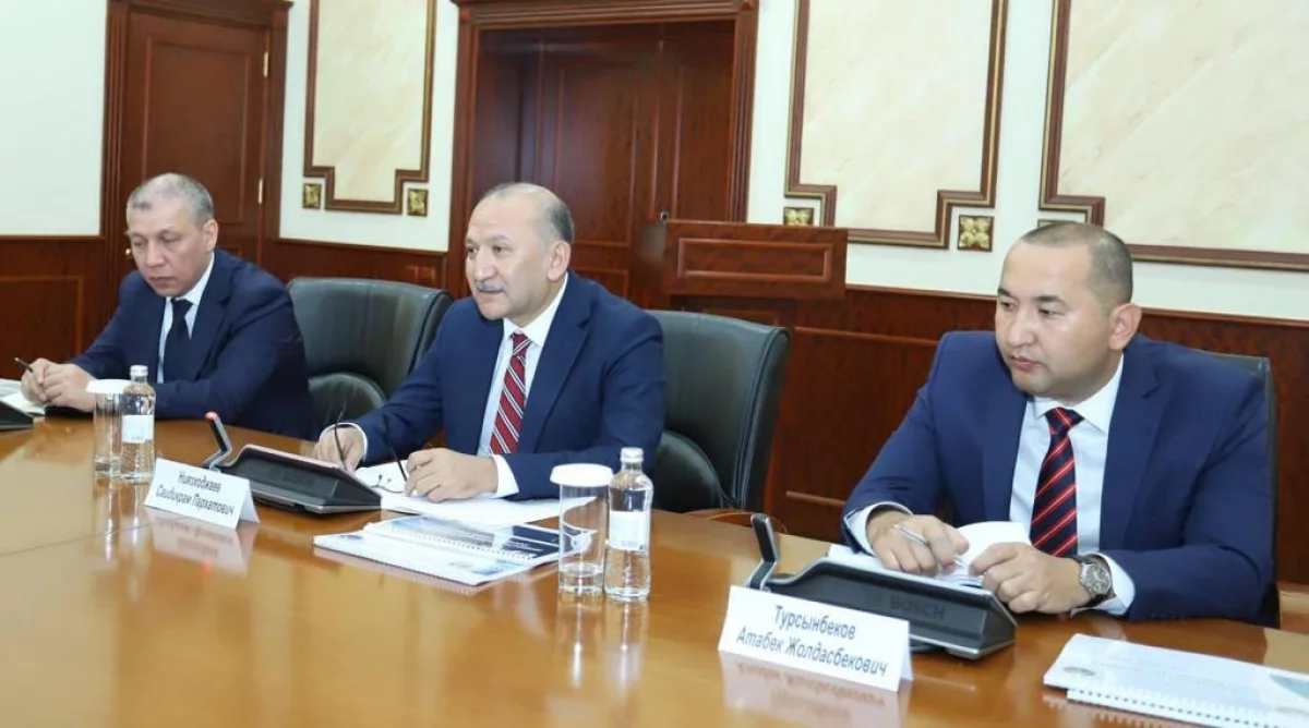 Фото Центра общественных коммуникаций