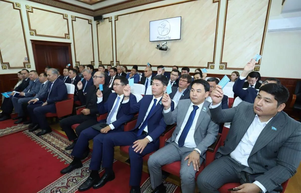 Фото Центра общественных коммуникаций