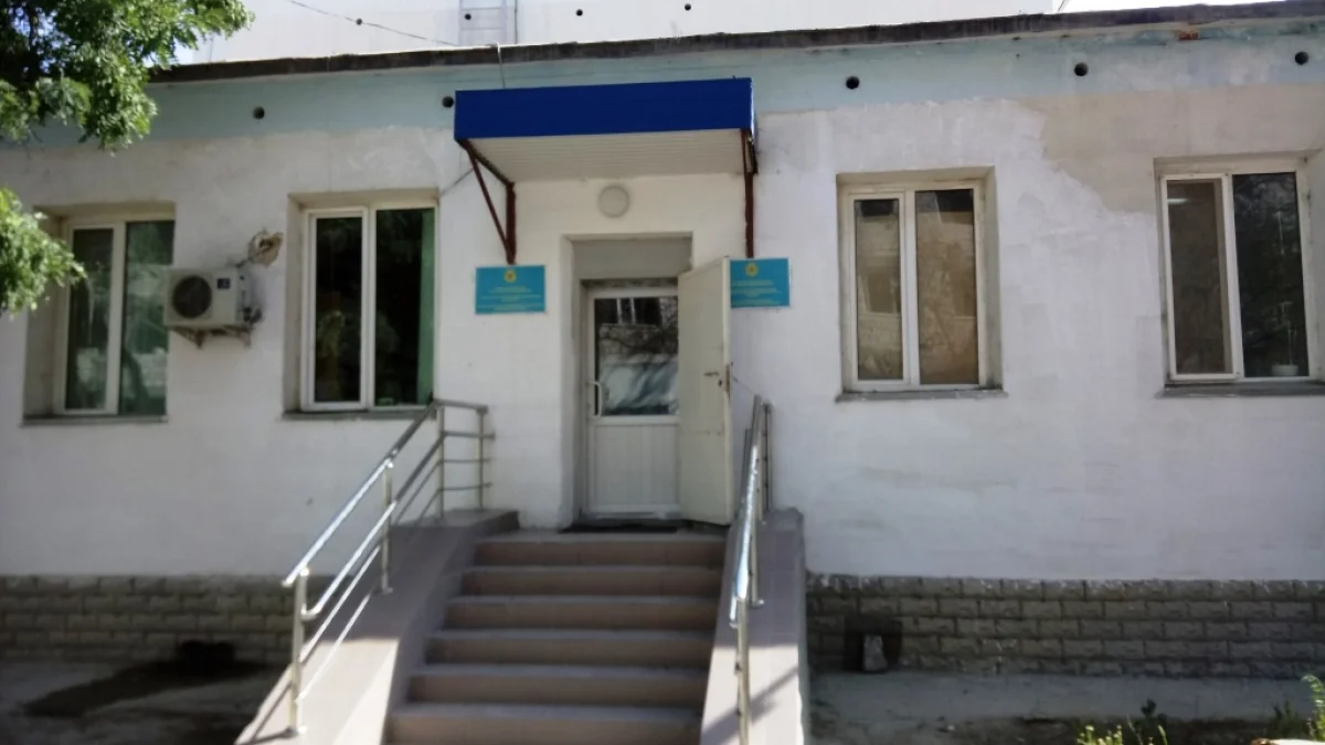 Здание кожно-венерологического диспансера в Актау