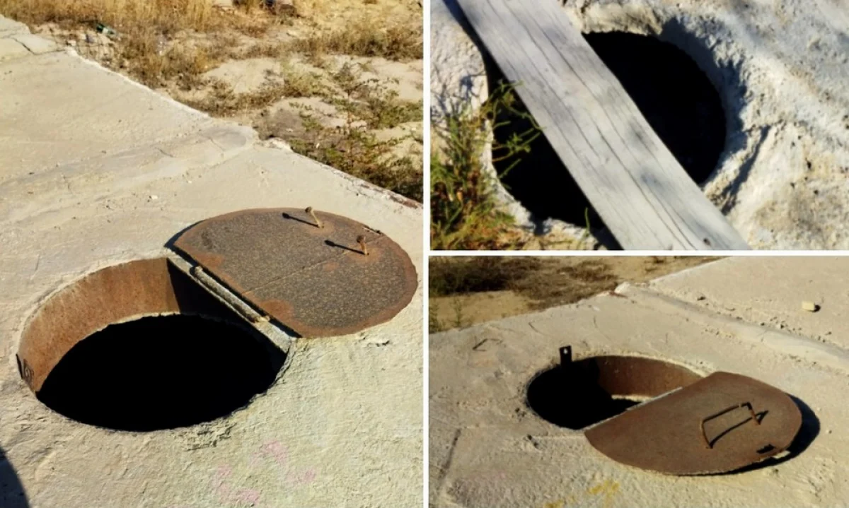 Фото жителей 11 микрорайона