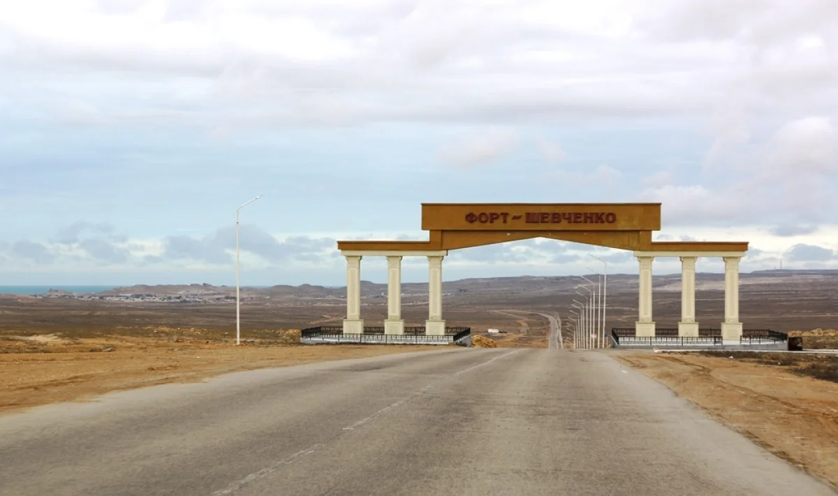 Фото из открытых источников