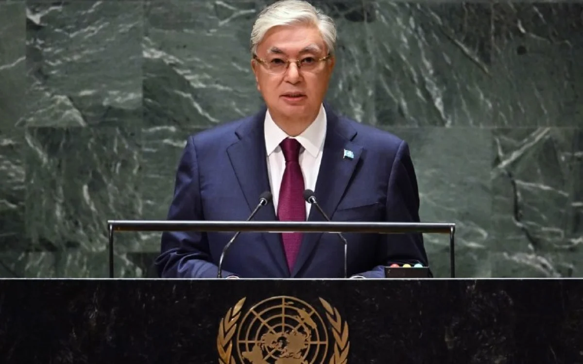 Фото пресс-службы Акорды