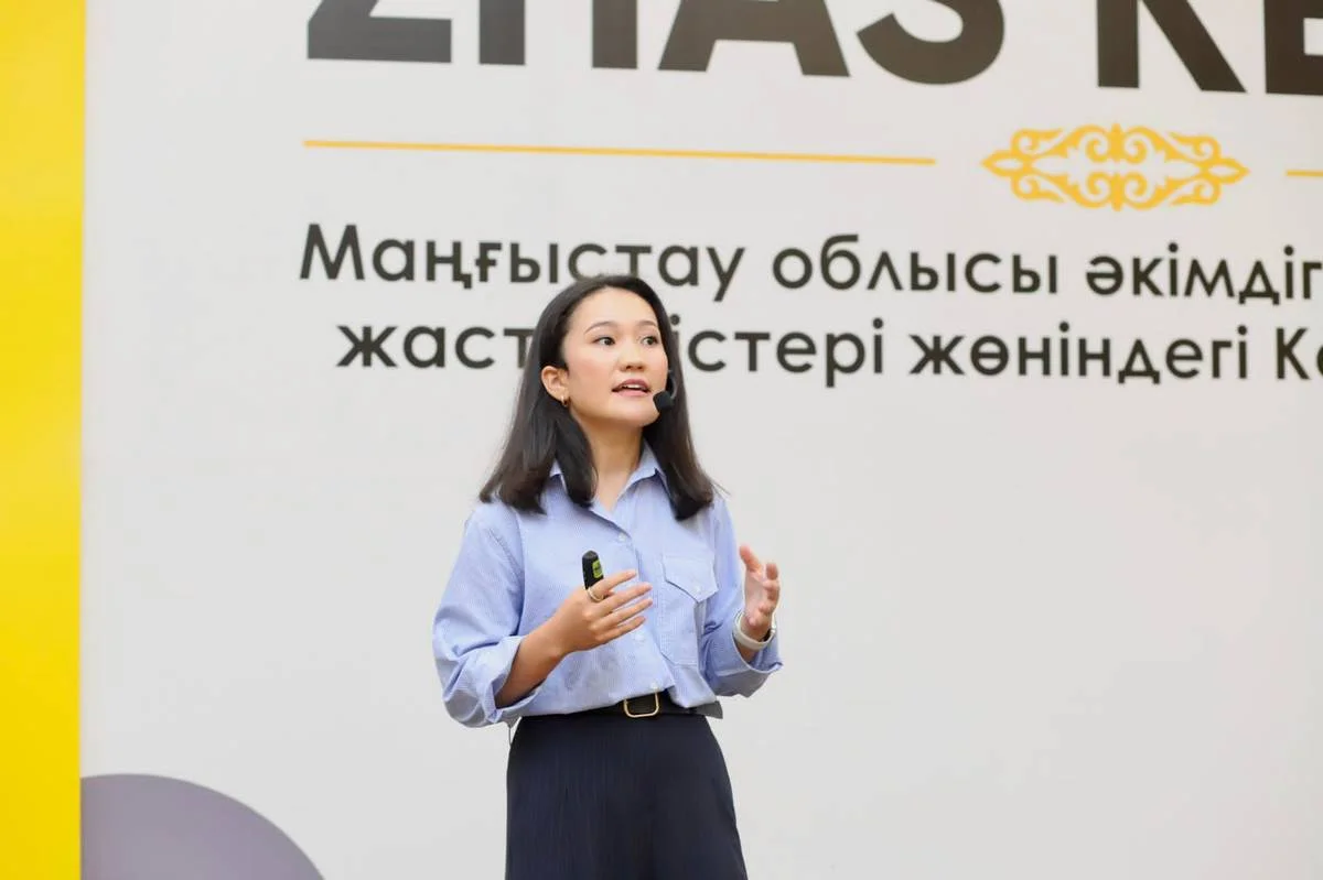 Фото Центра общественных коммуникаций