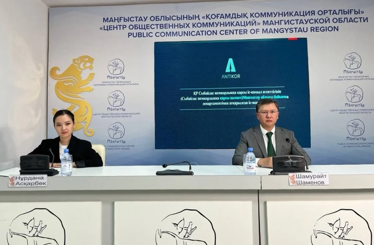 Фото предоставлено Центром общественных коммуникаций региона