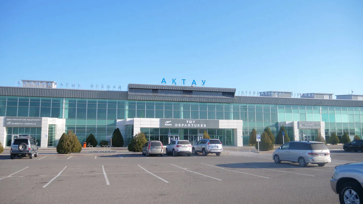 Фото Международного аэропорта Актау
