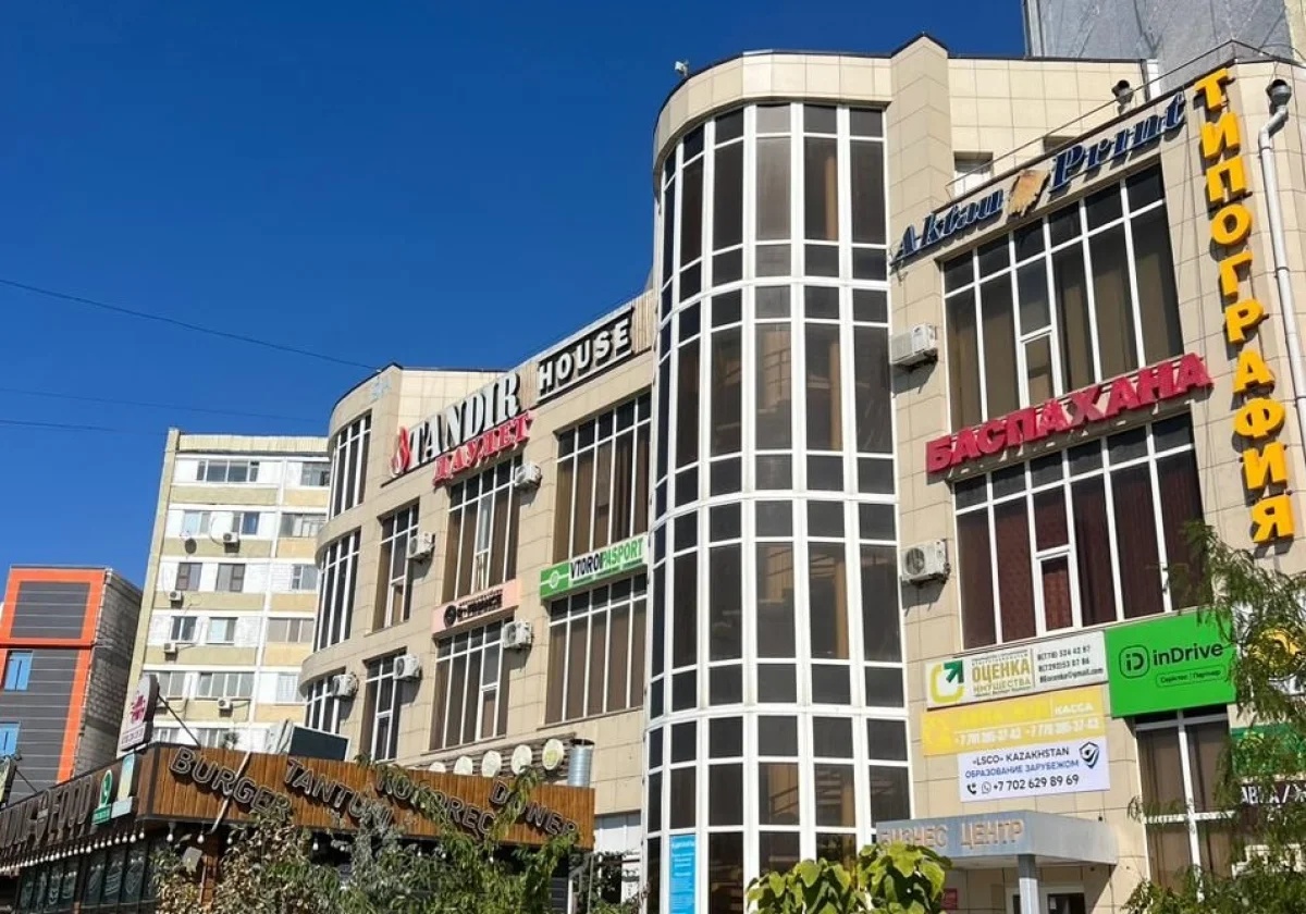 Фото предосталено пресс-службой акима Актау