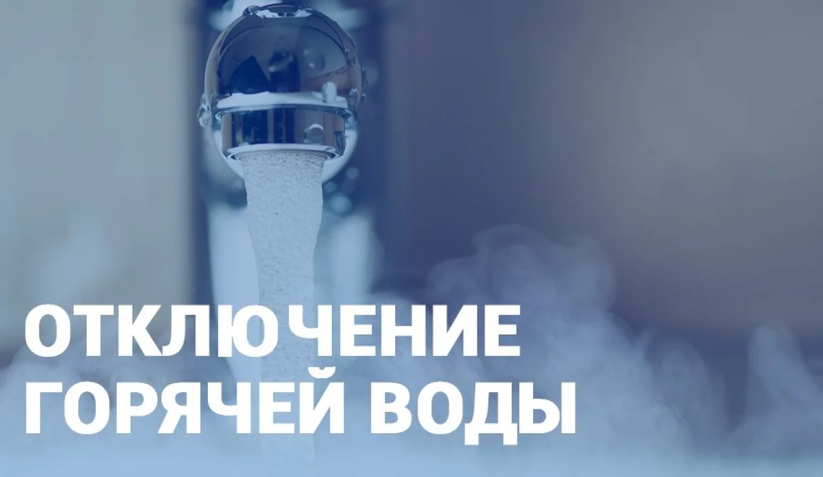 Иллюстративное фото