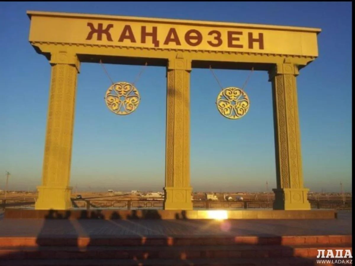 Фото из открытых источников