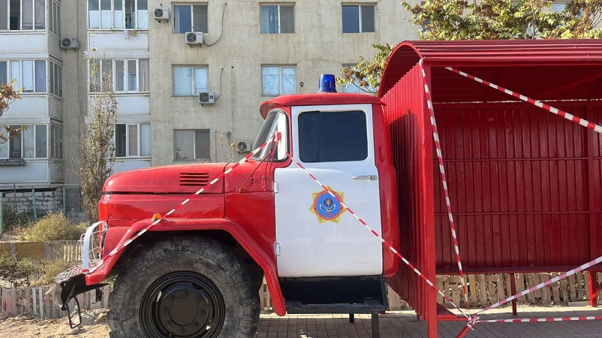 Фото предоставлено пресс-службой ДЧС области