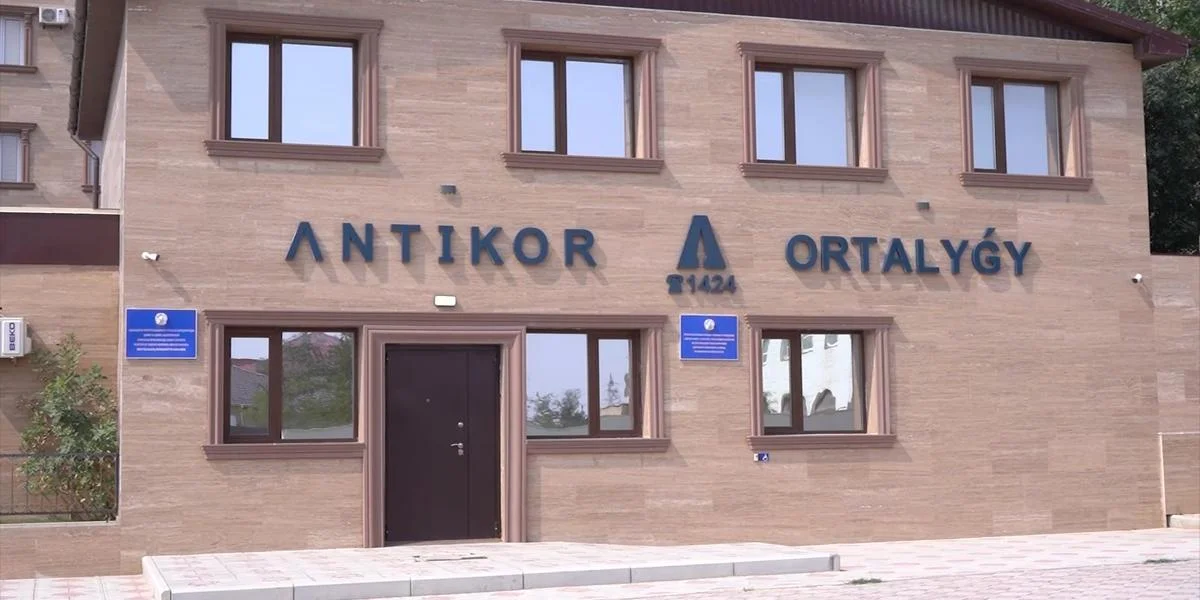 фото с сайта Astanatv.kz