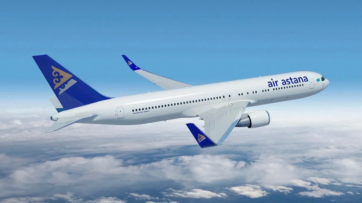 Фото: Air Astana