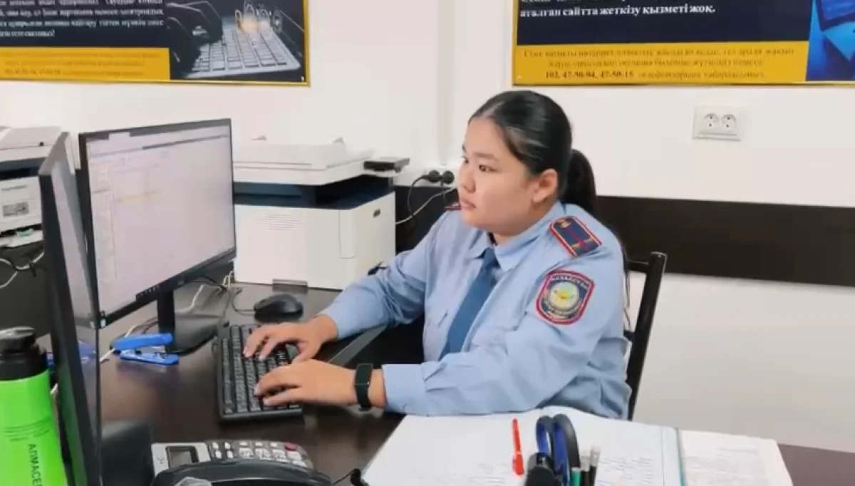 Фото пресс-службы ведомства