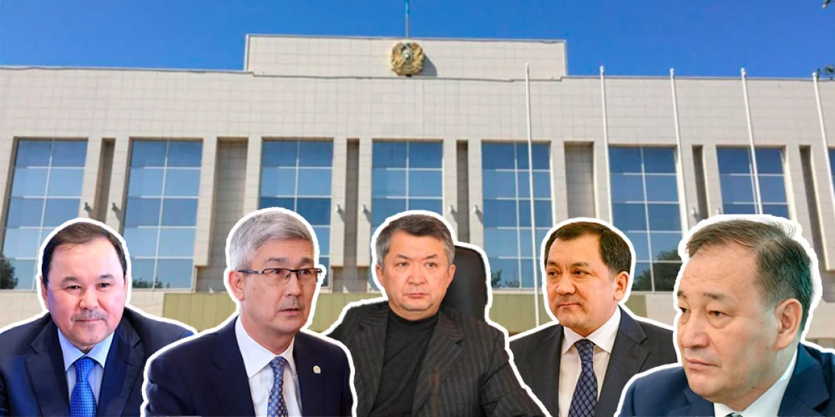 коллаж Lada.kz