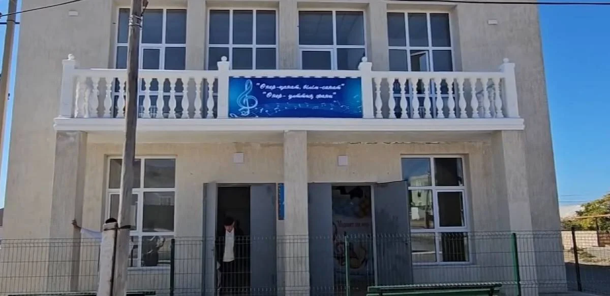 Фото: mangystautv.kz