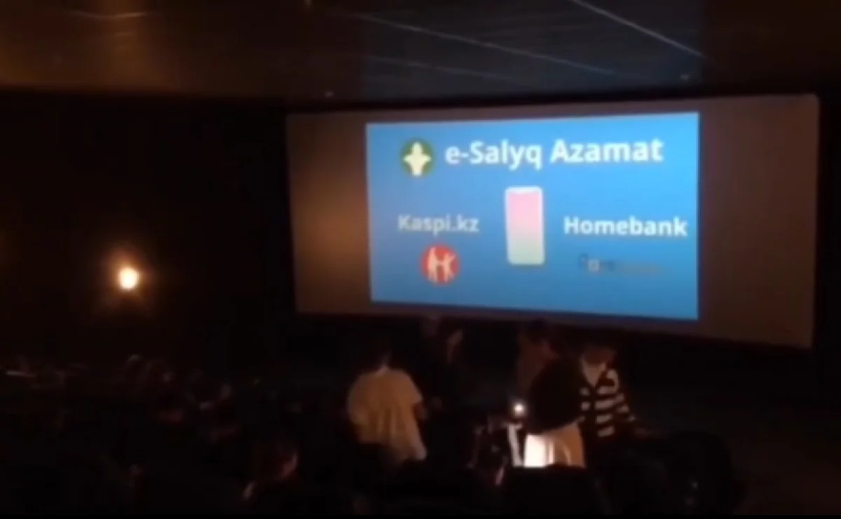 Фото пресс-службы ведомства