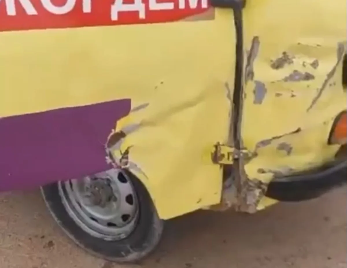 Поврежденный автомобиль