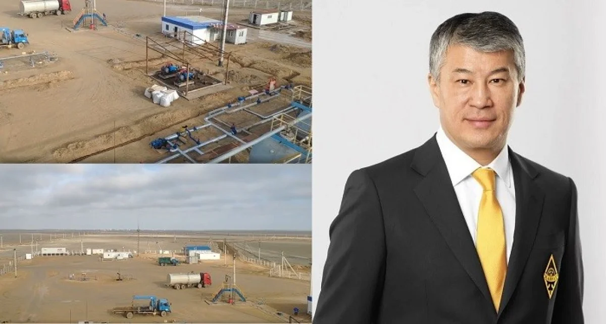 Коллаж автора