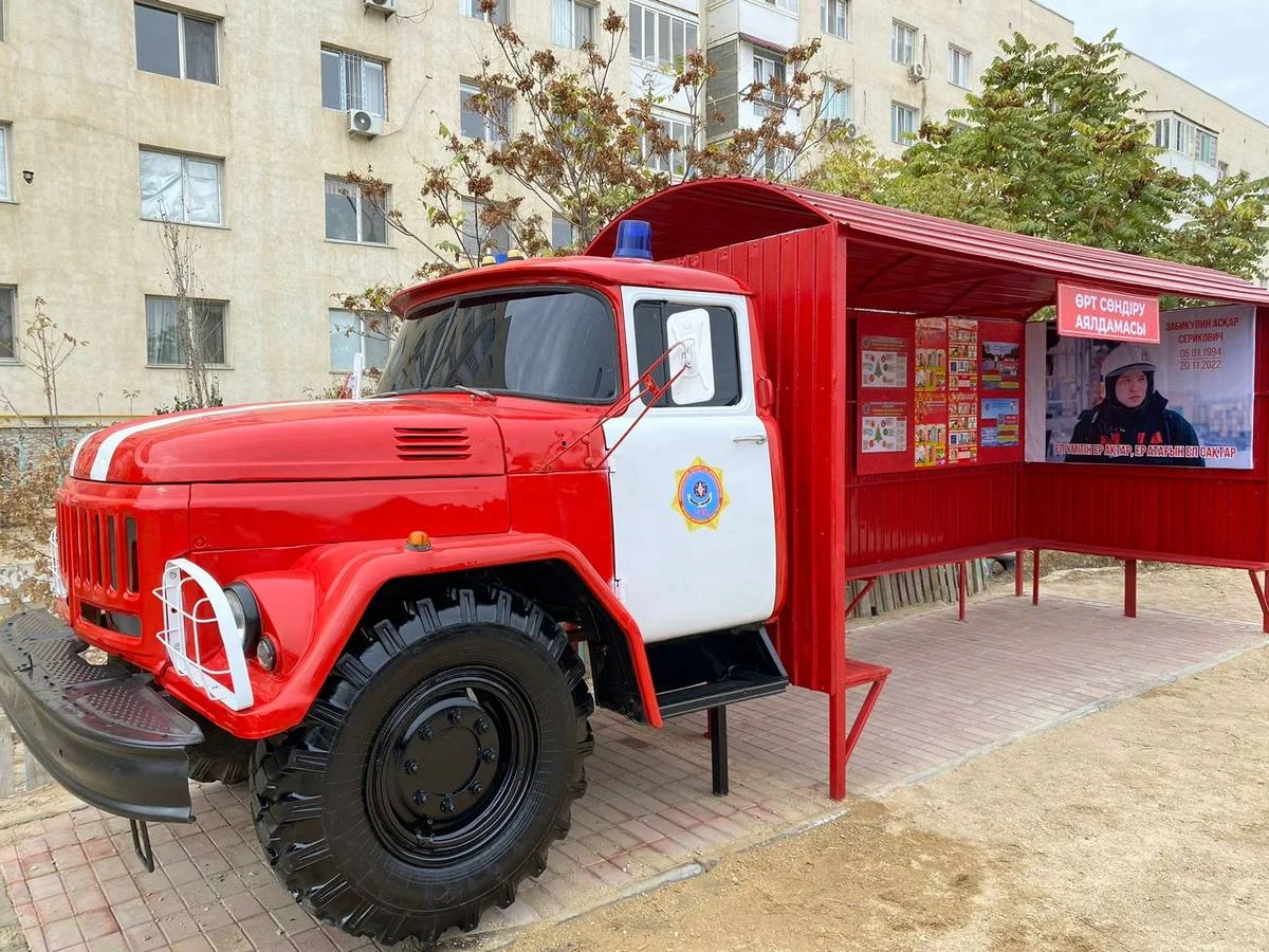 Фото пресс-службы ведомства