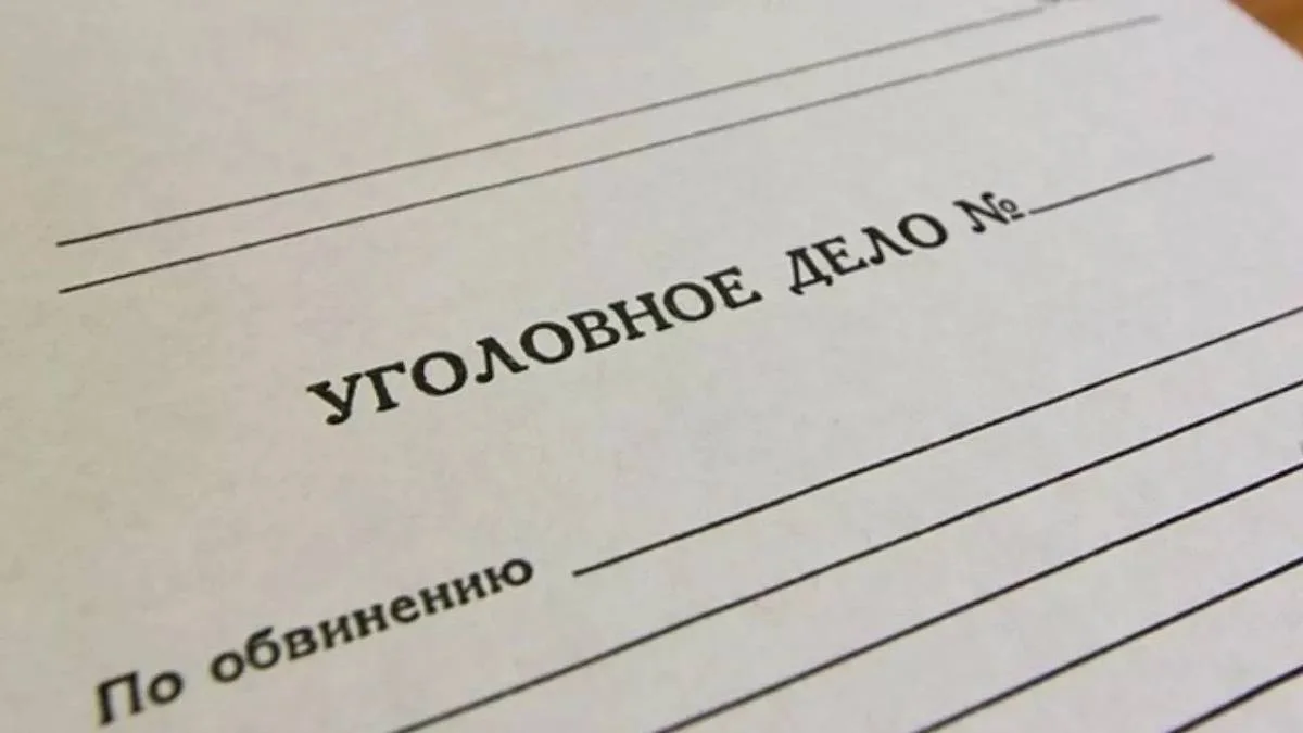 Фото: inbusiness.kz