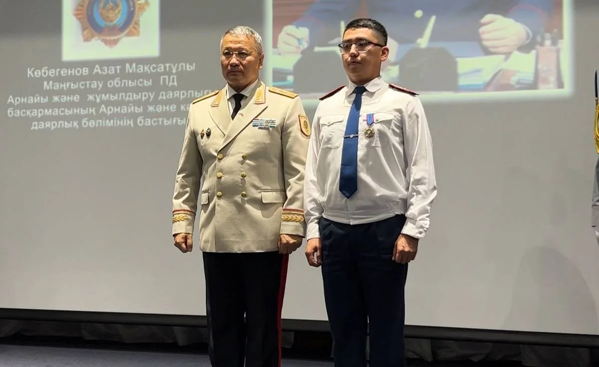 Фото пресс-службы ведомства