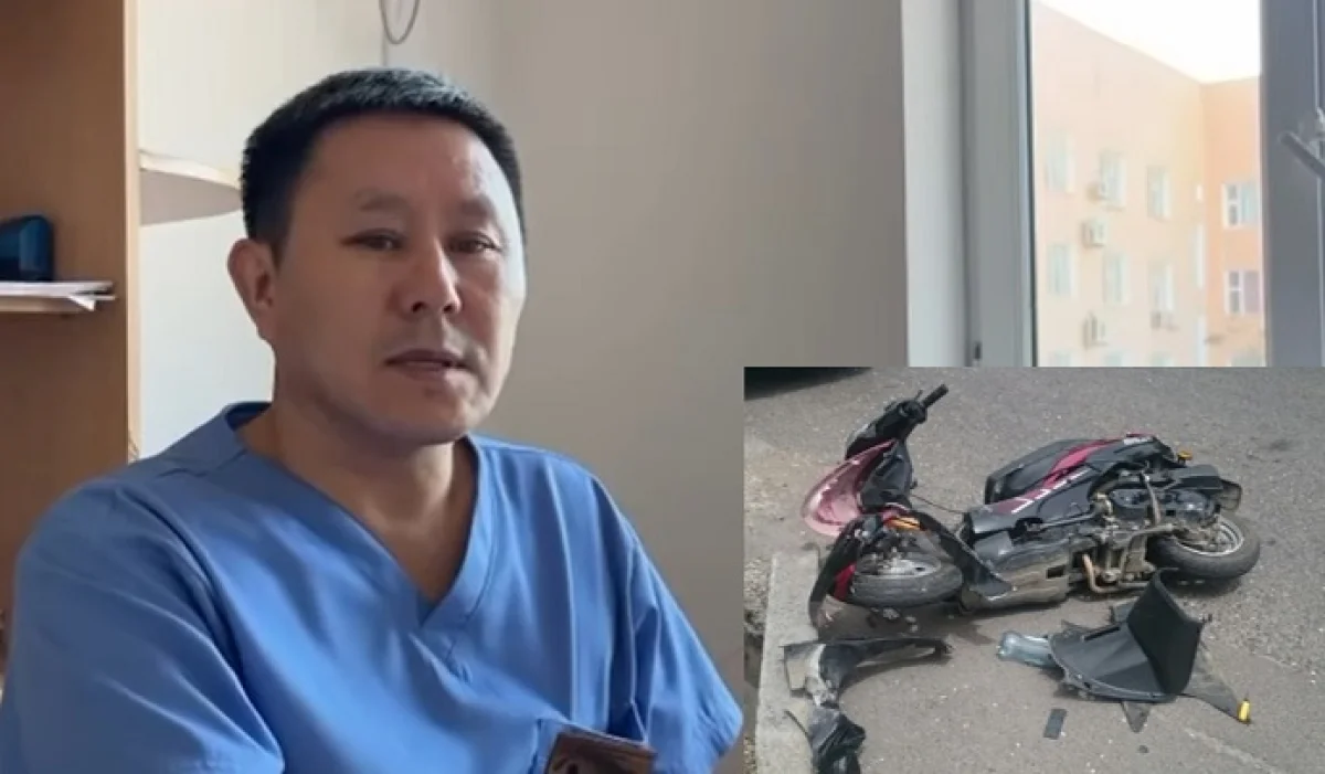 Коллаж автора