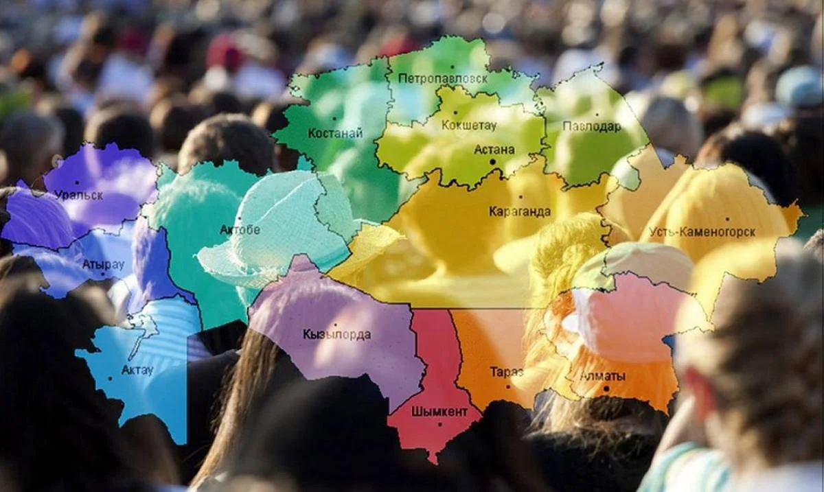 Фото с сайта Бюро национальной статистики Агентства по стратегическому планированию и реформам Республики Казахстан
