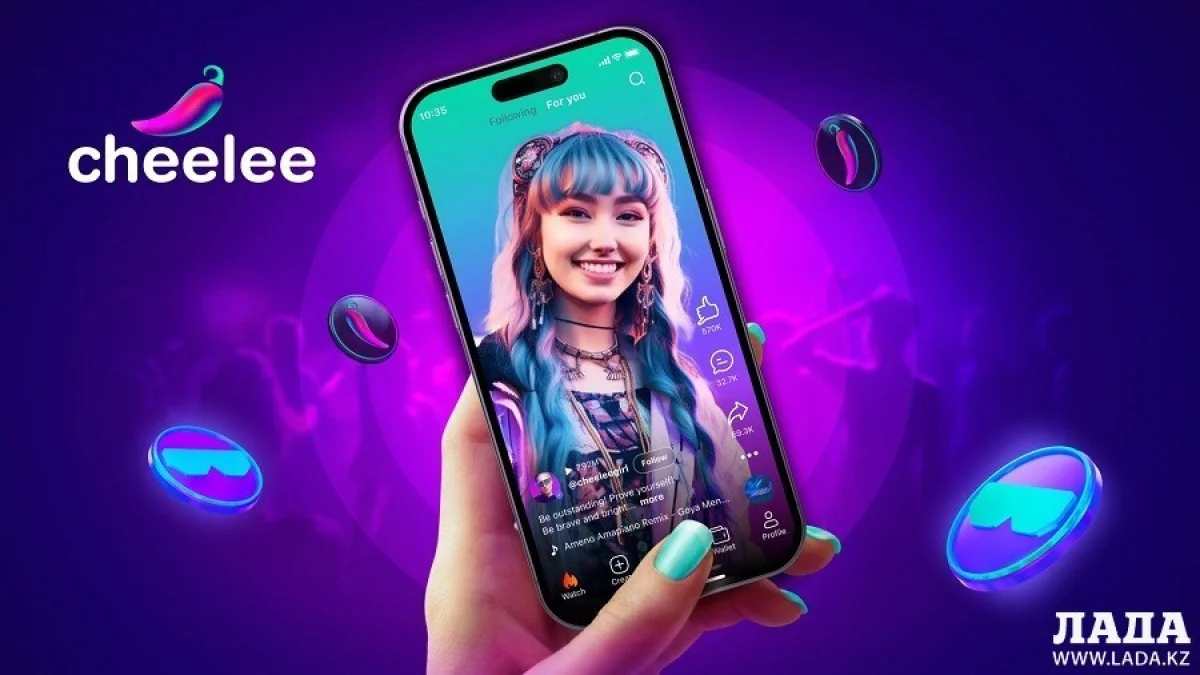 Соцсеть Cheelee помогает молодым казахстанцам стать финансово независимыми