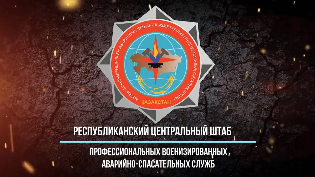 Иллюстративное фото