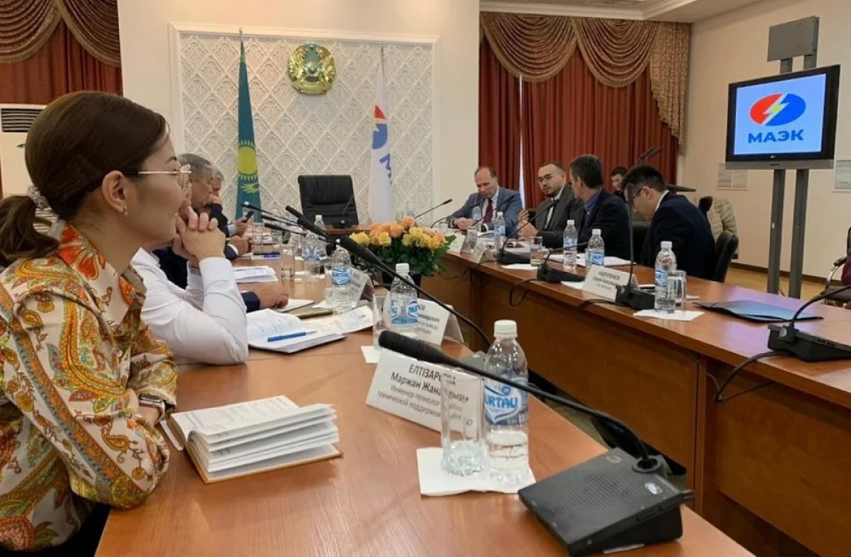 Фото пресс-службы «МАЭК»