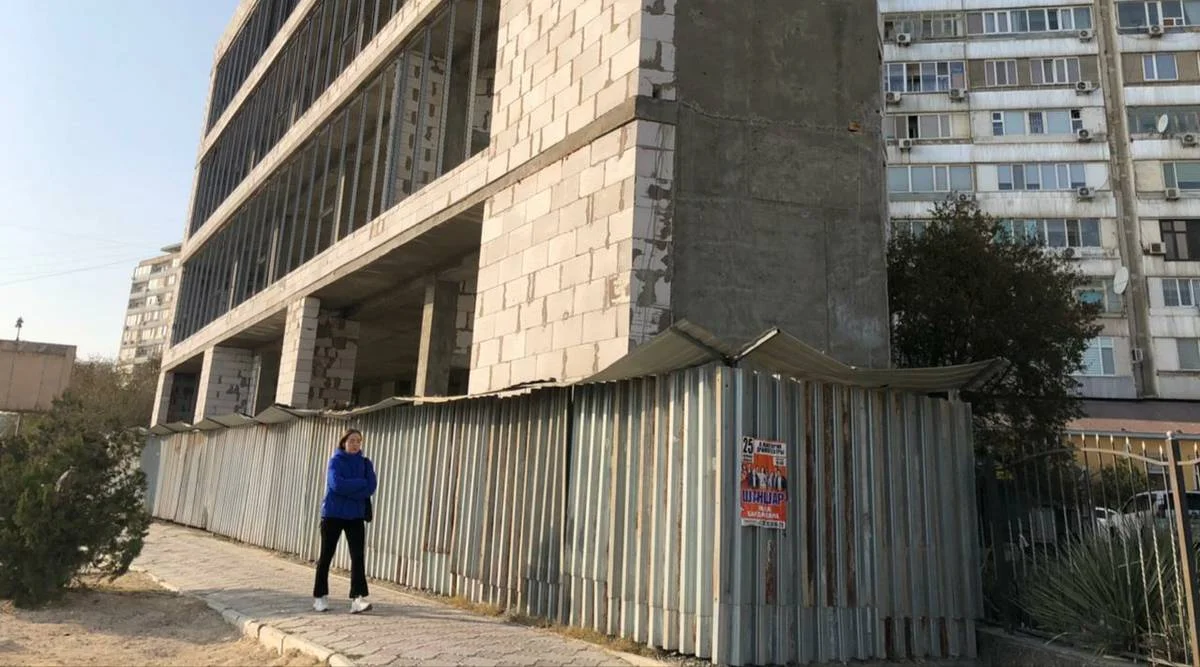 Фото жителей 11 микрорайона