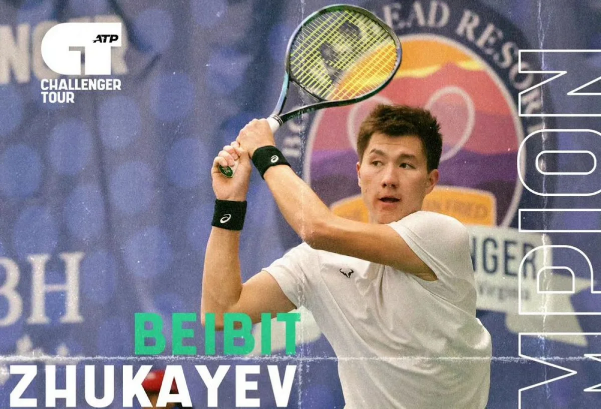 Бейбит Жукаев на турнире в в Шарлотсвилле. Фото ATP Challenger Tour