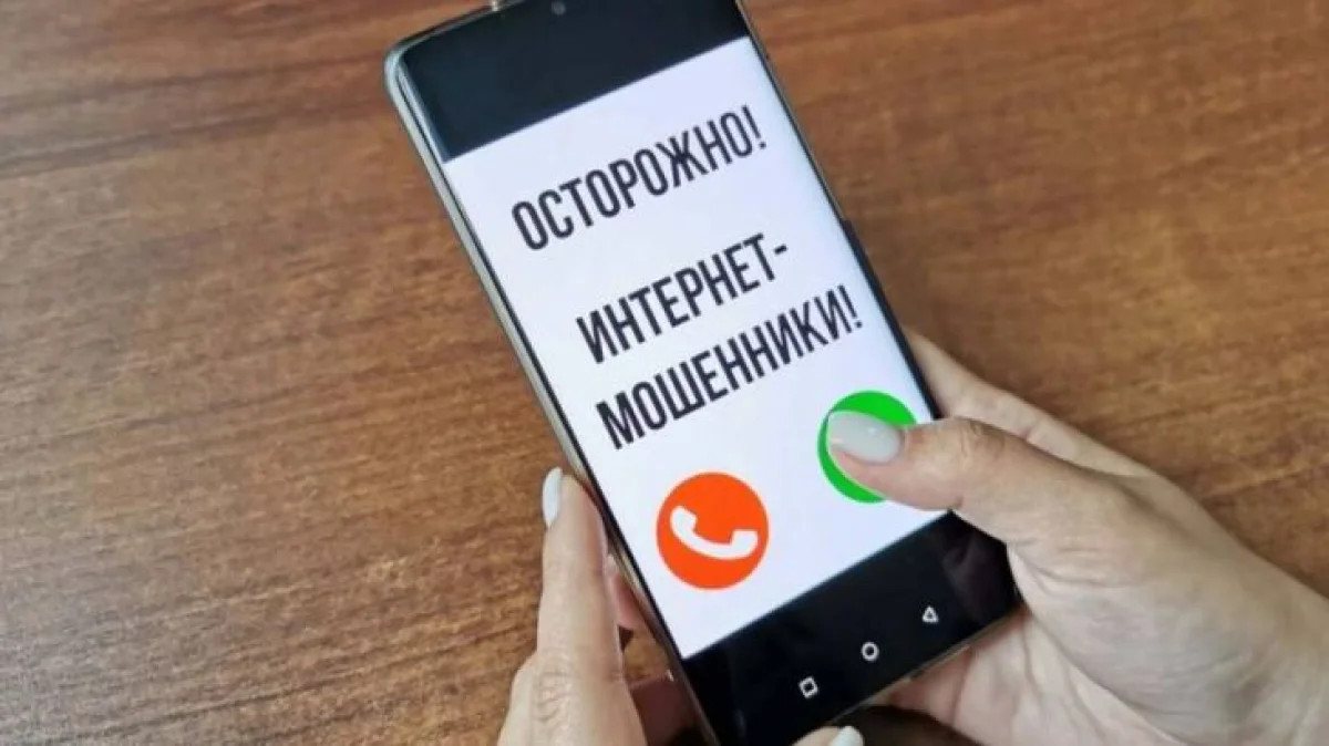 Фото xaqmedia.kz