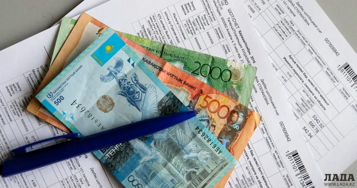 Фото из архива