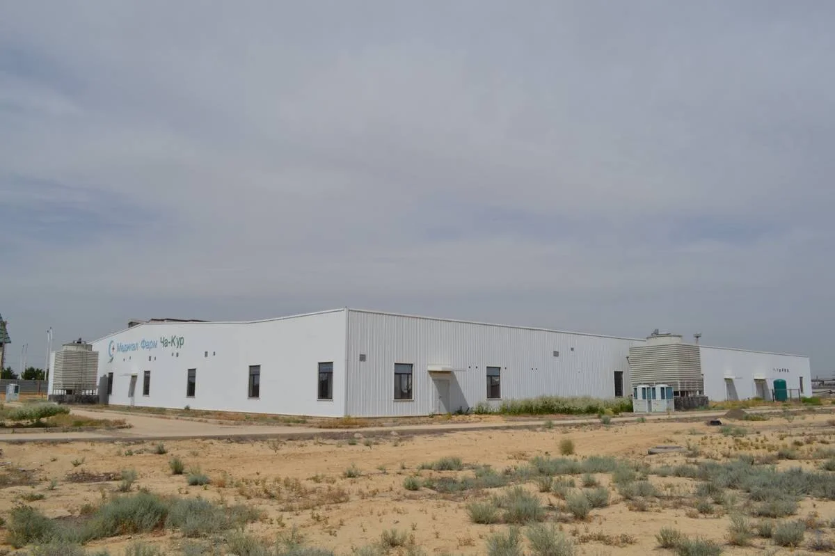 фото предоставлено «Медикал Фарм Ча-Кур»