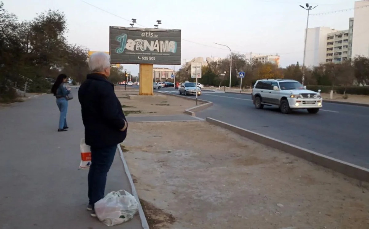 Фото местных жителей