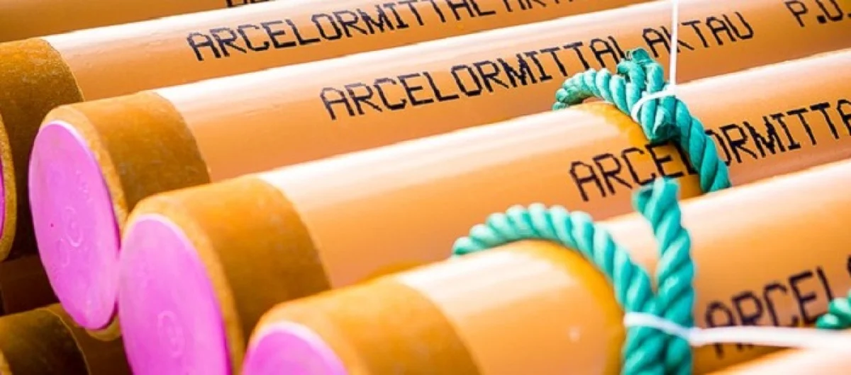 Фото с сайта ArcelorMittal Aktau