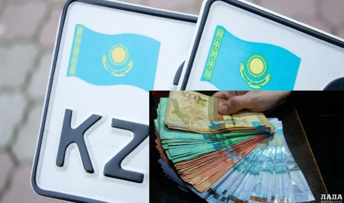 Коллаж автора