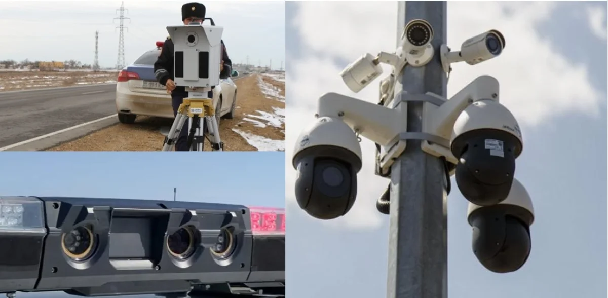 Коллаж автора