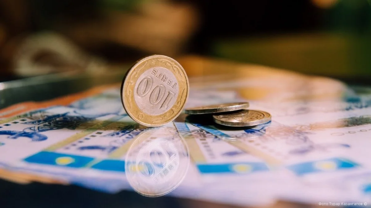 Фото с сайта f.azh.kz