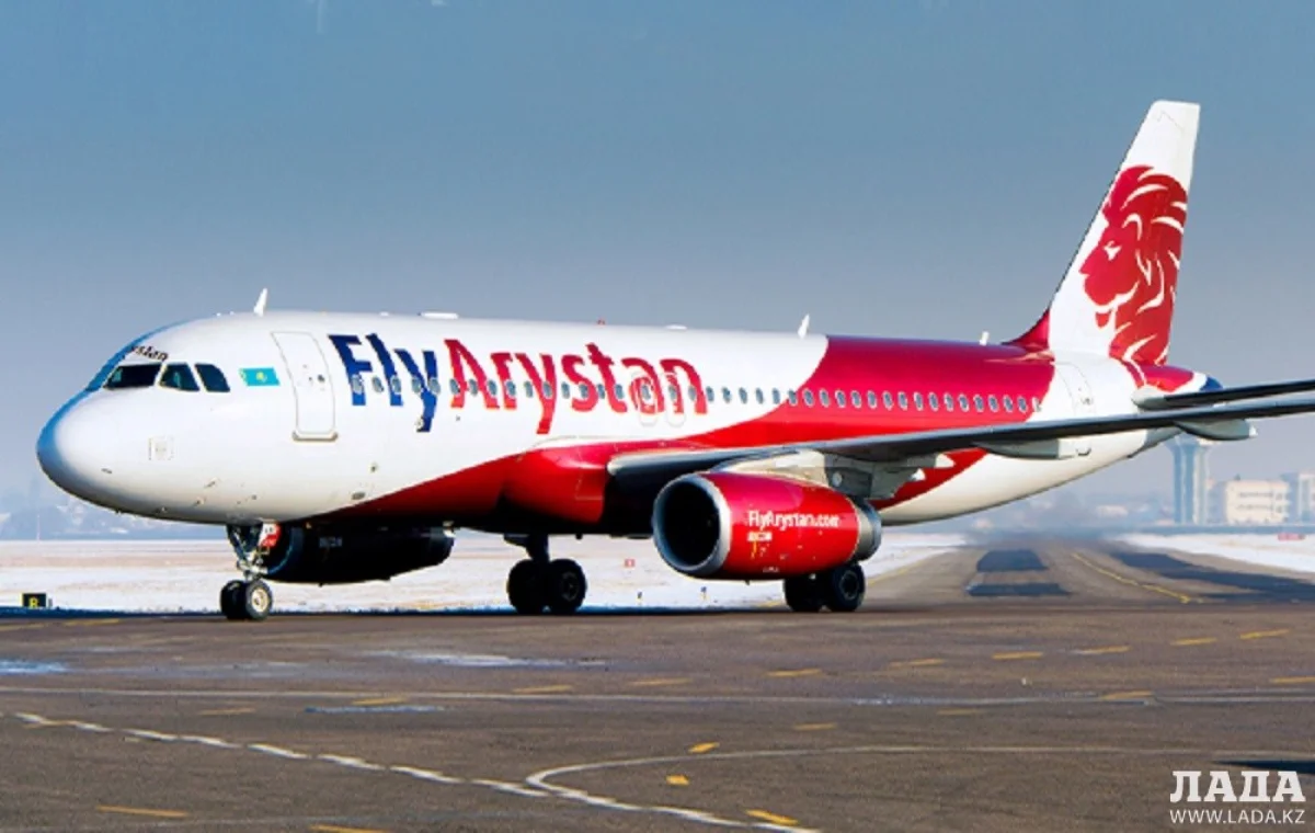 Фото авиакомпании