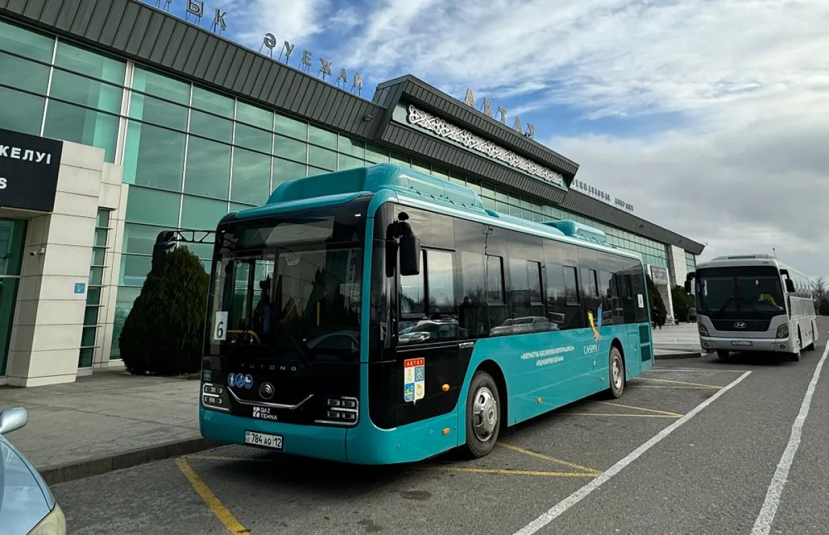 Фото предоставили в международном аэропорту Актау