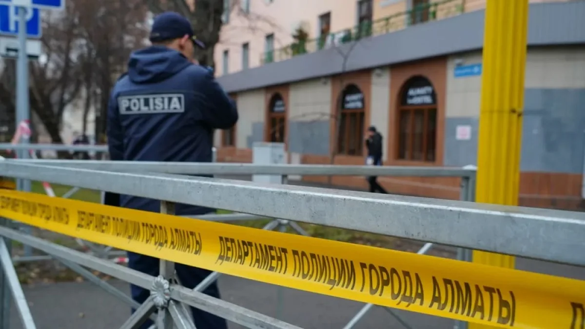 Фото с сайта inbusiness.kz